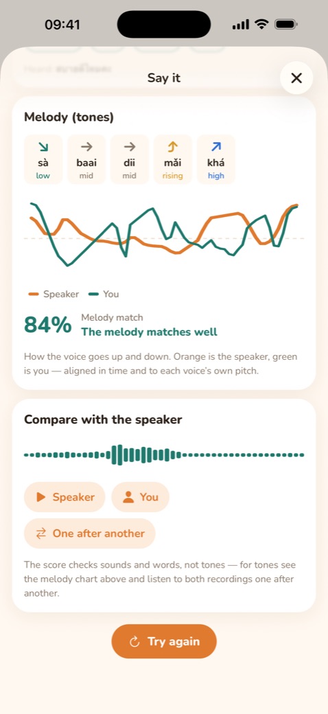 Compare your tones with a native speaker