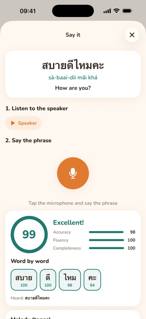 A score for every word